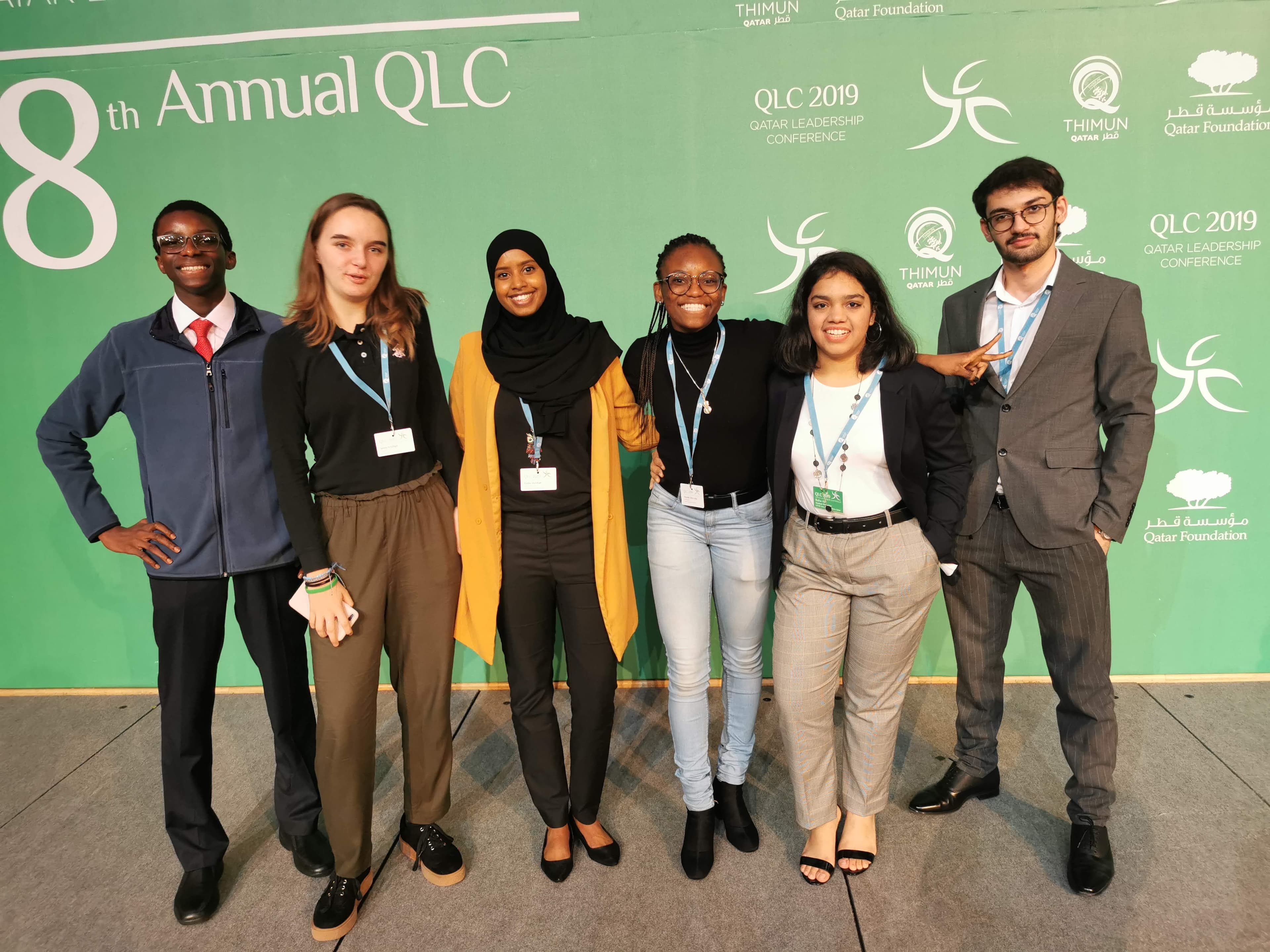 Qatar Leadership Conference