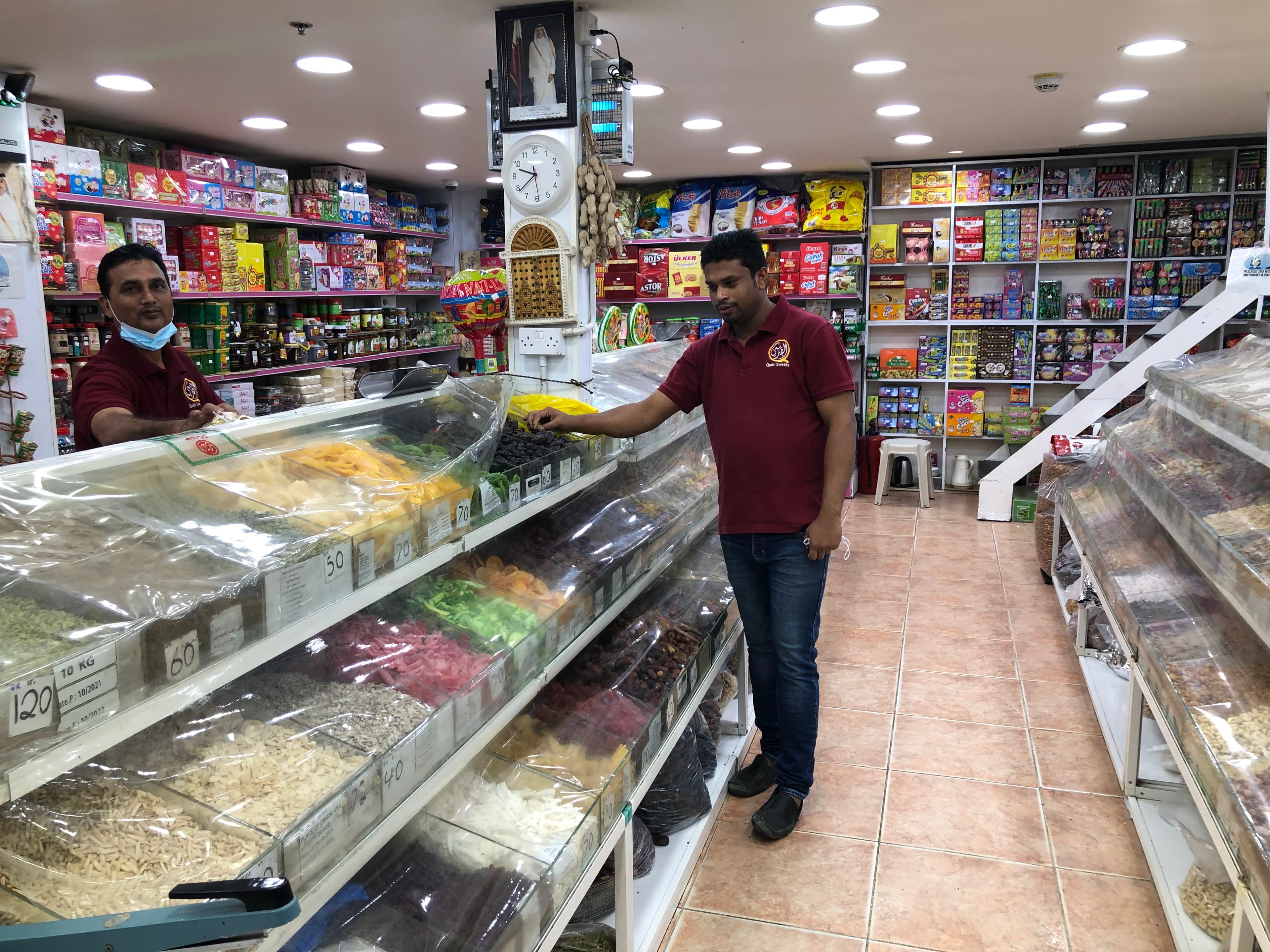 Qudsi Sweets