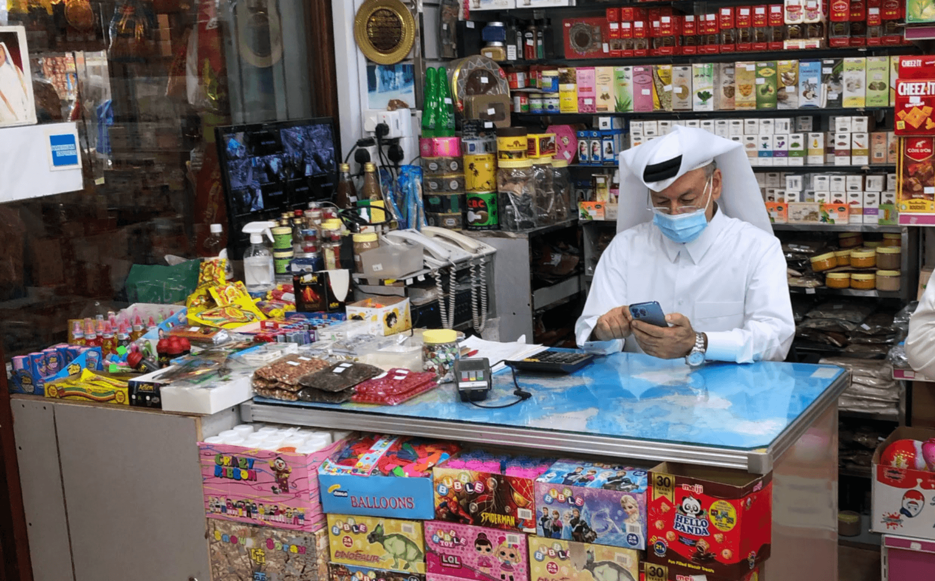 Qudsi Sweets